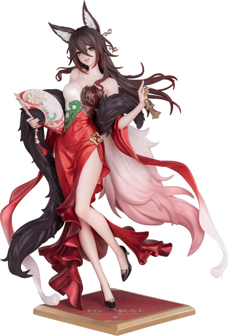 Gift+ Honkai Star Rail 1/8 Scale Pre-Painted Figure: Fugue Star Luck Amass Fortunes Ver. image 1