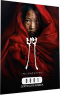 Incantation [Limited Edition] (Multi-Language) <span class="ext ext_LE">LE</span> <span class="ext" style="background-color: #003082; color: #FFFFFF;">PLAY EXCLUSIVES</span> thumbnail 5