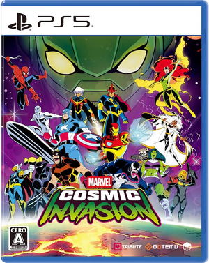 Marvel Cosmic Invasion