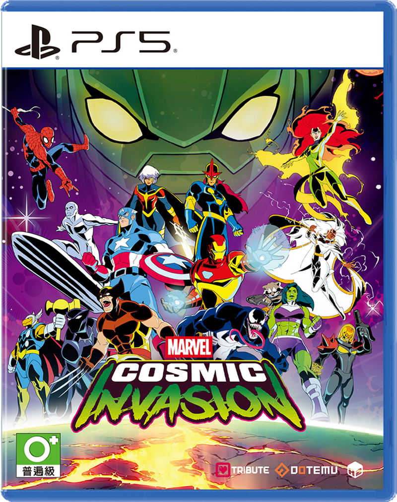 MARVEL Cosmic Invasion (Multi-Language) image 1