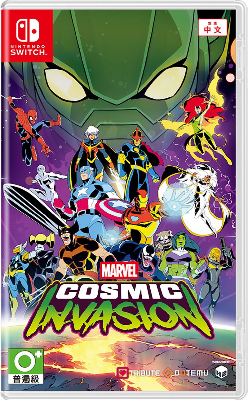 MARVEL Cosmic Invasion (Multi-Language) image 1