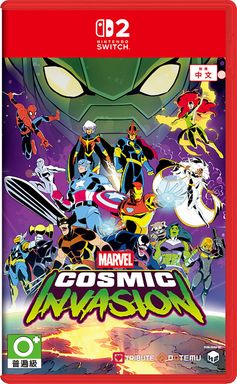 MARVEL Cosmic Invasion (Multi-Language) <span class="ext" style="background-color: #00e206; color: #FFFFFF;">Game Cart</span> image 1