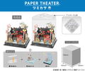 One Piece Paper Theater Tsumikasa TK-01 Wano Country thumbnail 4