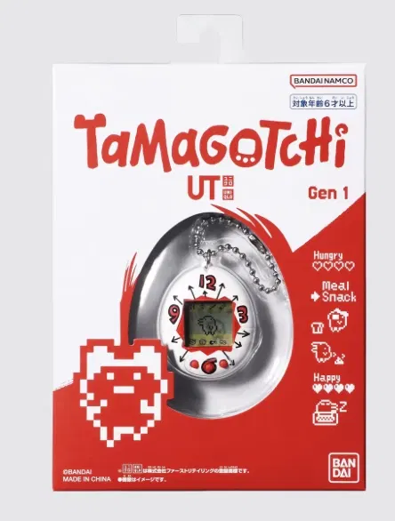 UT Tamagotchi (English Version)