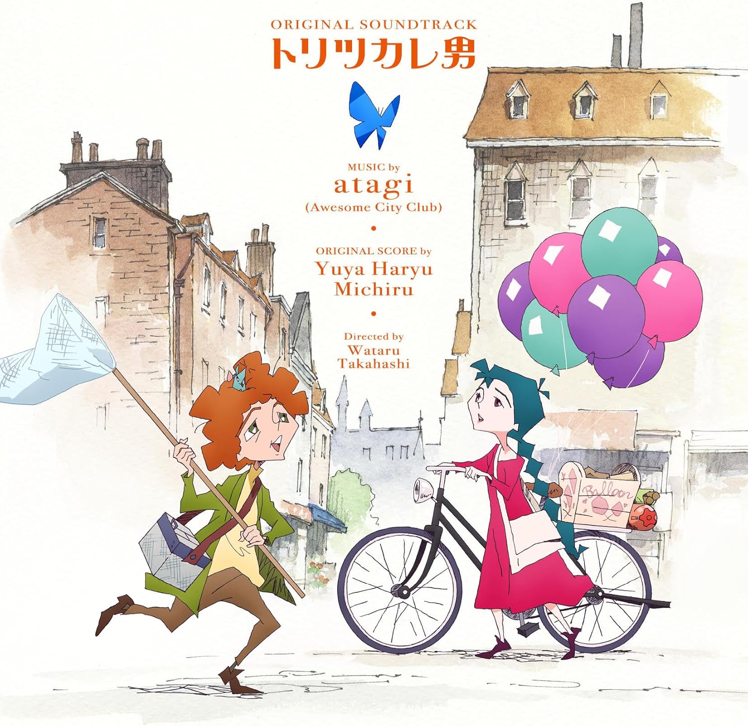 Toritsukare Otoko Original Soundtrack — Import Game Deal