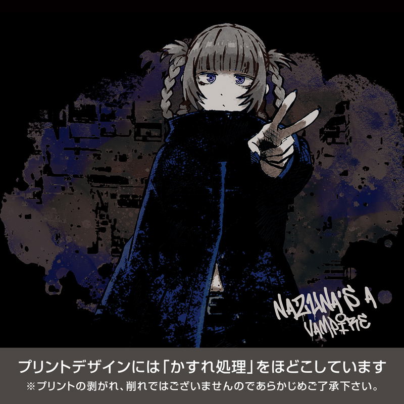 Call Of The Night Season 2 - Nazuna Nanakusa Is A Vampire T-shirt (Sumi | Size XL) image 3