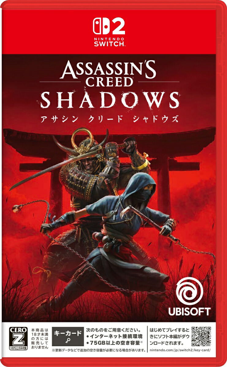 Assassin's Creed Shadows (Multi-Language) <span class="ext" style="background-color: #ff8c00; color: #FFFFFF;">Game Key Cart</span> image 1