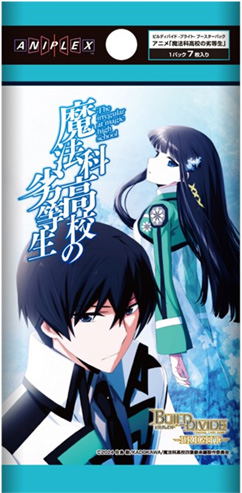 Build Divide -Bright- Booster Pack The Irregular At Magic High School (Set of 16 Packs) — Import Game Deal
