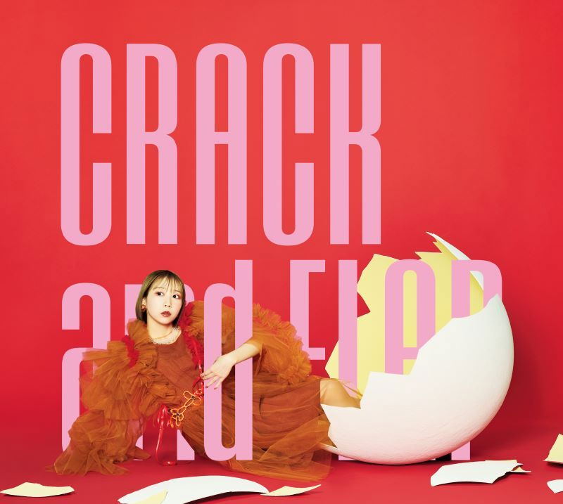 Crack And Flap [Blu-ray + Goods Limited Edition] — Import Game Deal