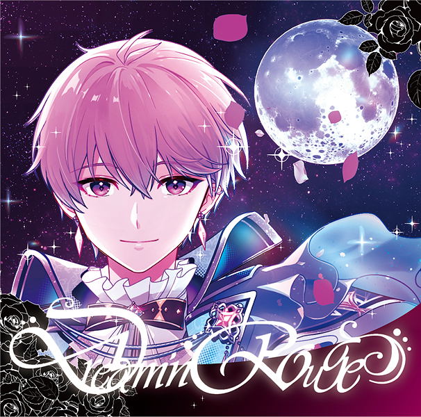 Dream'n Rouge — Import Game Deal