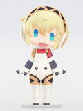 Hello! Good Smile Persona 3 Reload Aigis thumbnail 3