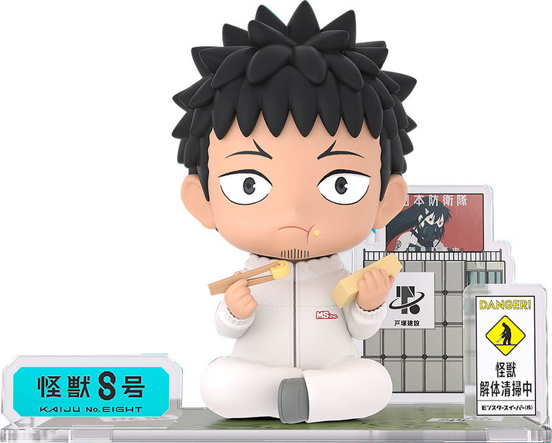 Kaiju No. 8 Figure Sit Kafka image 1