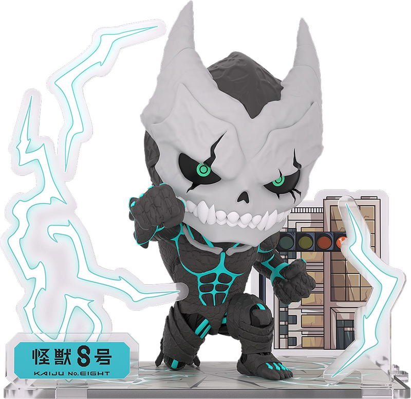Kaiju No. 8 Figure Sit No. 8 image 1