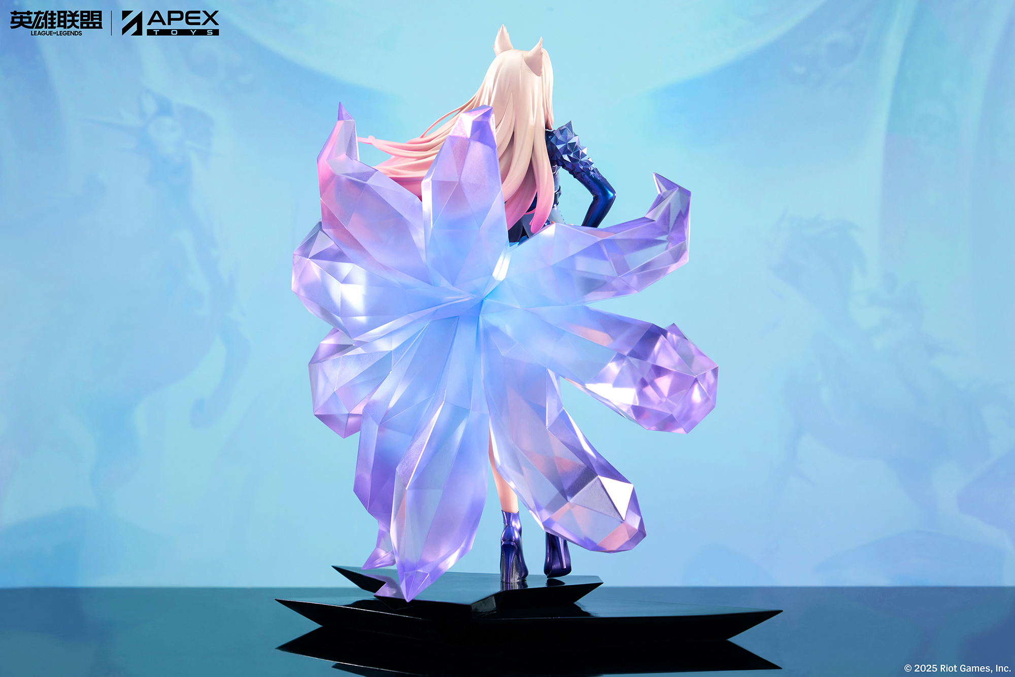 League of Legends 1/7 Scale Pre-Painted Figure: K/DA All Out Ahri