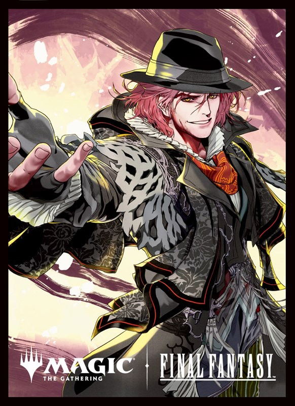 Magic: The Gathering - Final Fantasy Players Card Sleeve MFS-53 Final Fantasy, Artist Borderless Ver. Ardyn, The Usurper image 1