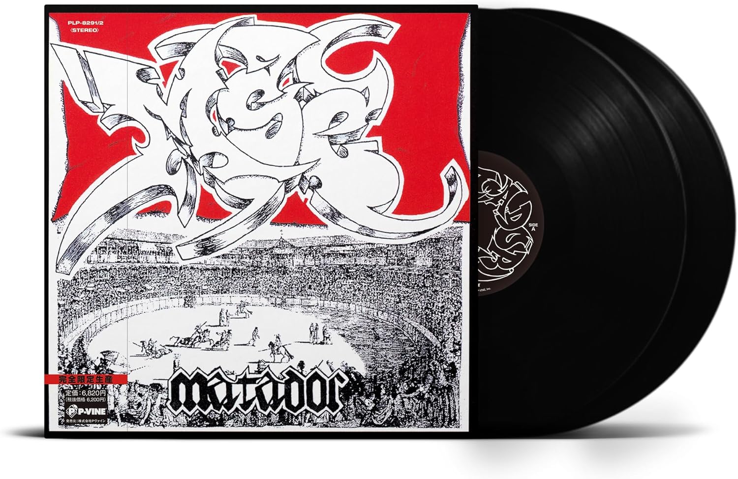 Matador [Limited Edition] (Vinyl) — Import Game Deal