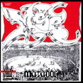 Matador [Limited Edition] (Vinyl) thumbnail 2