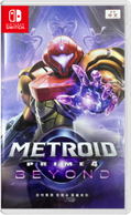 Metroid Prime 4: Beyond (Multi-Language) thumbnail 1