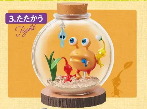 Pikmin Terrarium: Fight Variant image 2