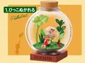 Pikmin Terrarium: Pulled Out Variant thumbnail 2