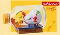Pikmin Terrarium: Resistant to Fire Variant thumbnail 2