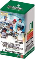 Professional Baseball Fanstars League Booster Pack Central League 2026 Vol. 1 (Set of 10 Packs) thumbnail 1