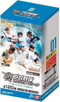 Professional Baseball Fanstars League Booster Pack Pacific League 2026 Vol. 1 (Set of 10 Packs) thumbnail 1