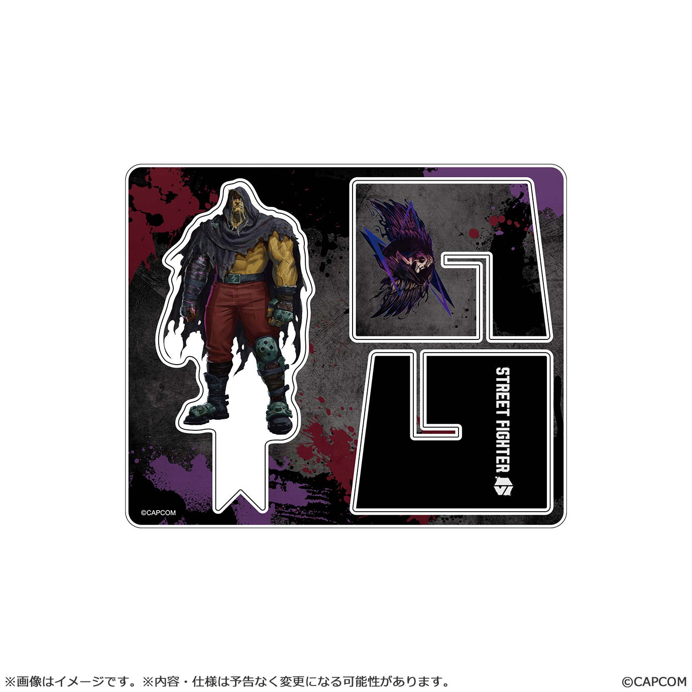 Street Fighter 6 Batten Acrylic Stand M. Bison