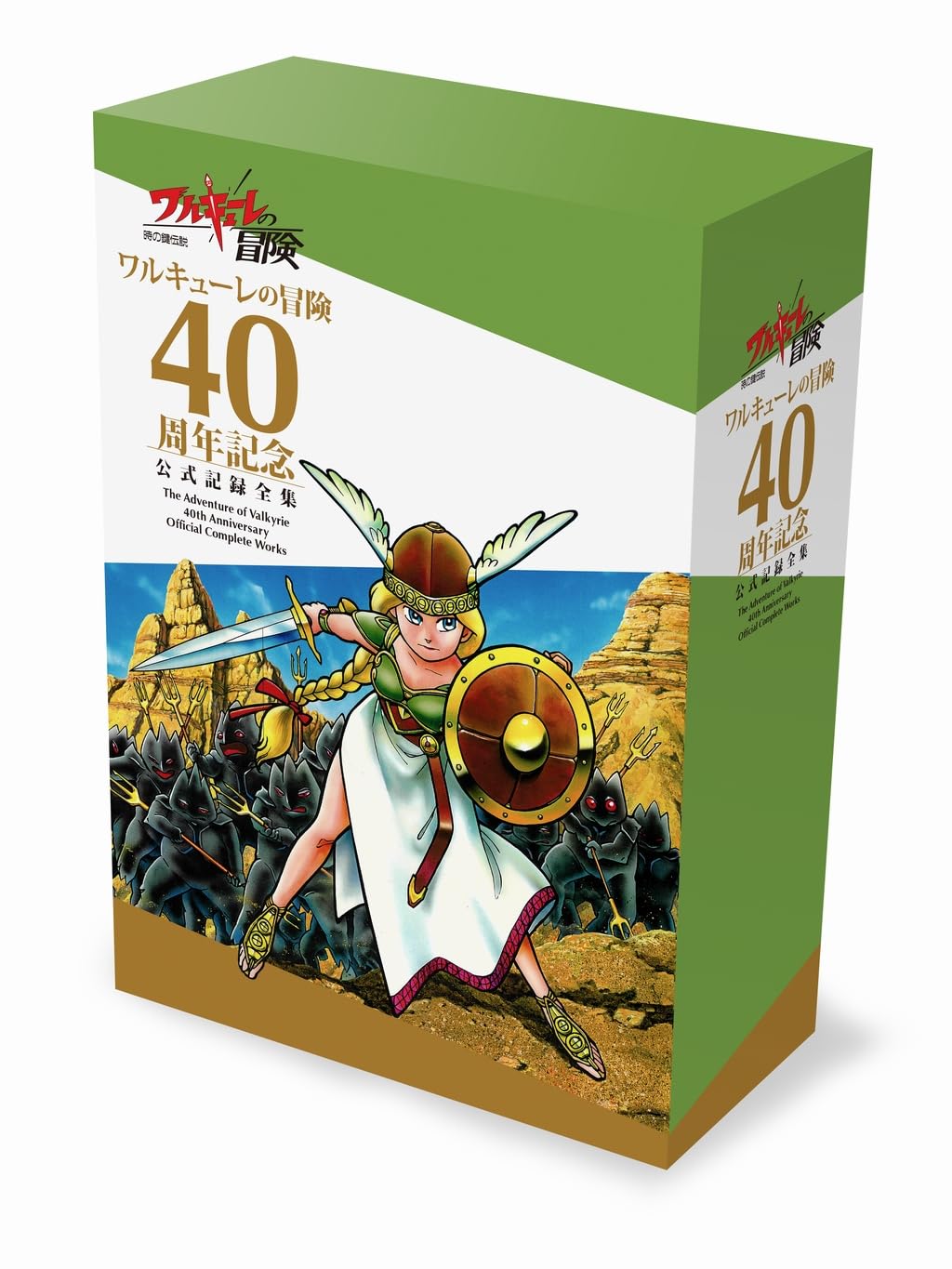 戦場のヴァルキュリア TRADING CARD　BOX　未開封 the-adventure-of-valkyrie-40th