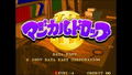 ACA NEOGEO Selection Vol. 10 (Multi-Language) thumbnail 12