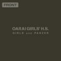 Girls Und Panzer Das Finale - Oarai Girls' High School M-51 Jacket Ver.3.0 (Moss | Size XL) thumbnail 5