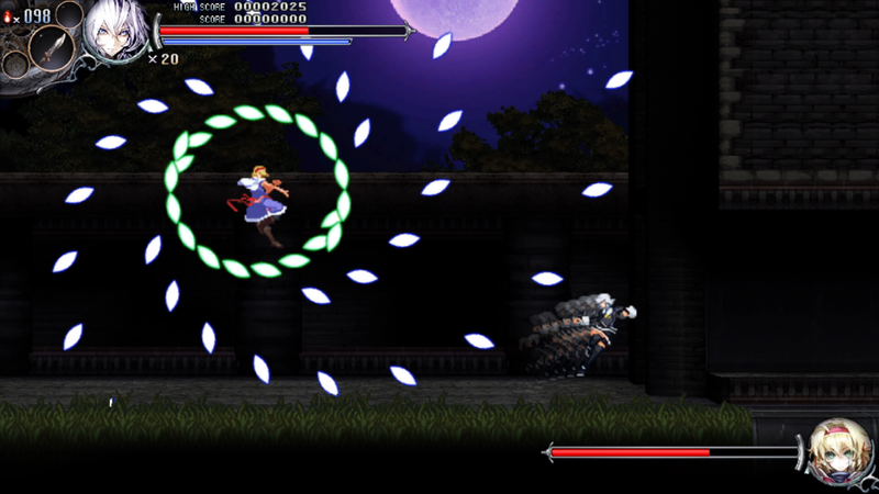 Koumajou Remilia II: Stranger's Requiem <span class="ext" style="background-color: #2a475e; color: #FFFFFF;">STEAM</span> <span class="ext ext_digital">digital</span> image 6