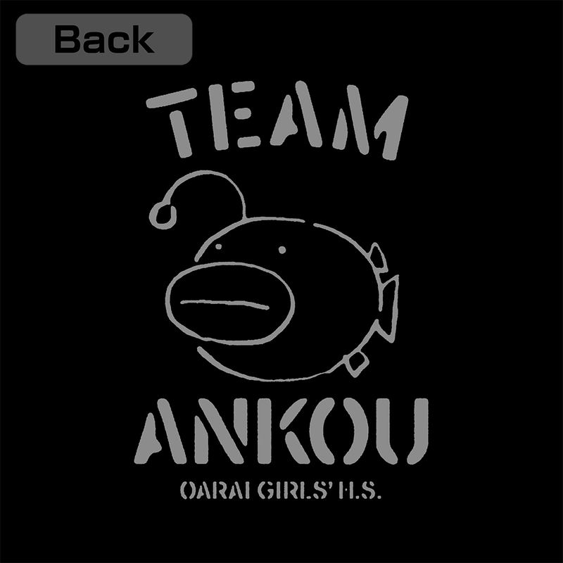 Girls Und Panzer Das Finale - Team Ankou Zip Hoodie Ver.3.0 (Black | Size XL) image 3