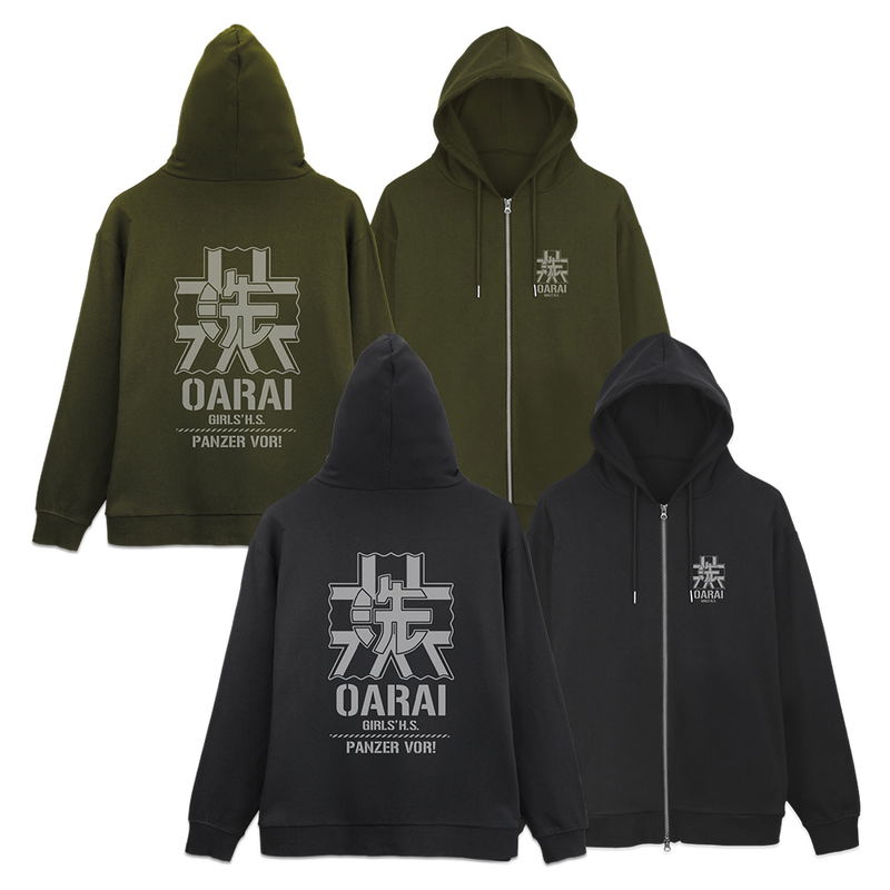 Girls Und Panzer Das Finale - Oarai Girls' High School Zip Hoodie Ver.3.0 (Black | Size XXL) image 5