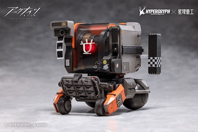 Arknights Pre-Painted Alloy Figure: Friston-3 image 2