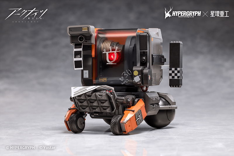 Arknights Pre-Painted Alloy Figure: Friston-3 image 3