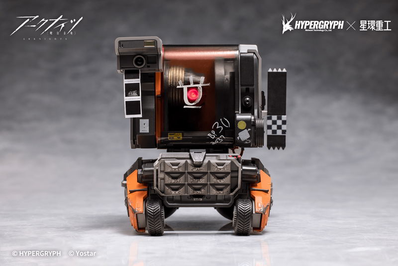 Arknights Pre-Painted Alloy Figure: Friston-3 image 4