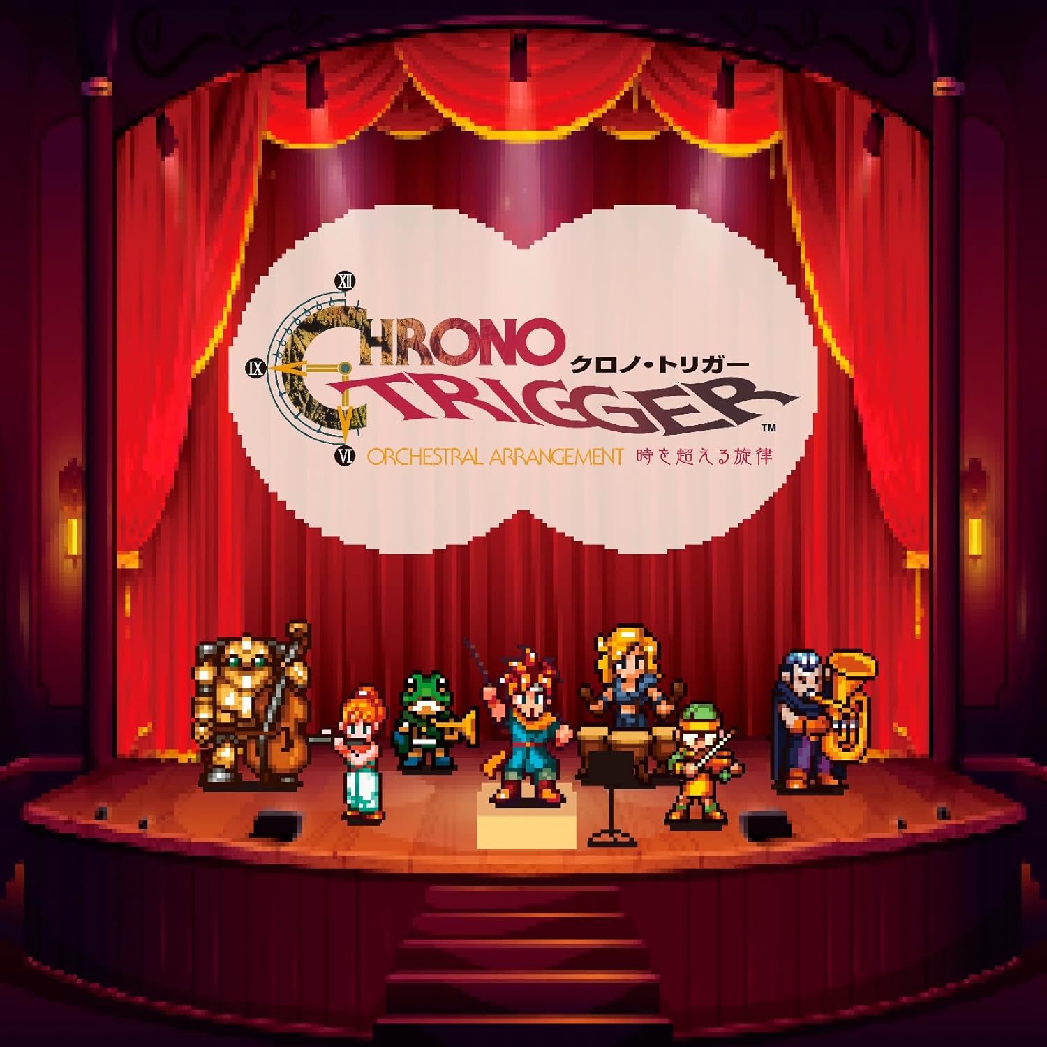 chrono-trigger-orchestral-