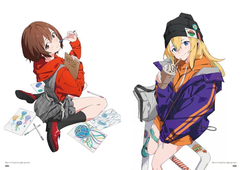 Citrus2 Popman3580 Artworks And Sketches image 11