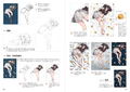 Citrus2 Popman3580 Artworks And Sketches thumbnail 13