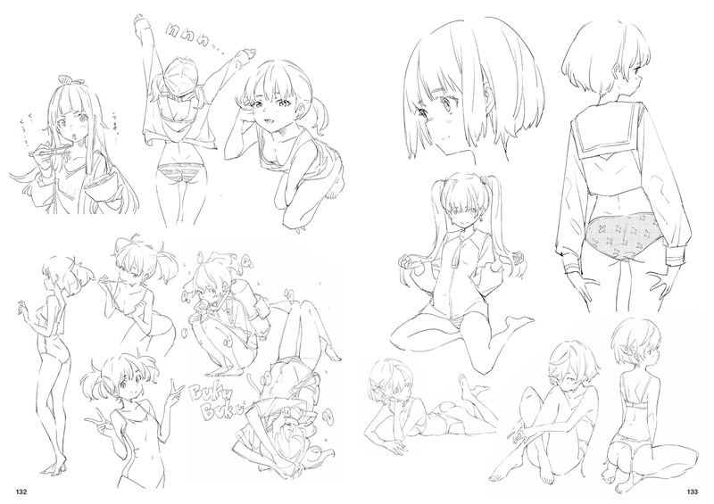 Citrus2 Popman3580 Artworks And Sketches image 14
