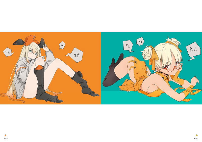 Citrus2 Popman3580 Artworks And Sketches image 2