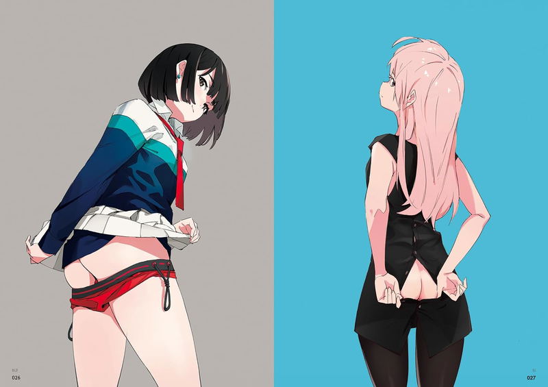 Citrus2 Popman3580 Artworks And Sketches image 4