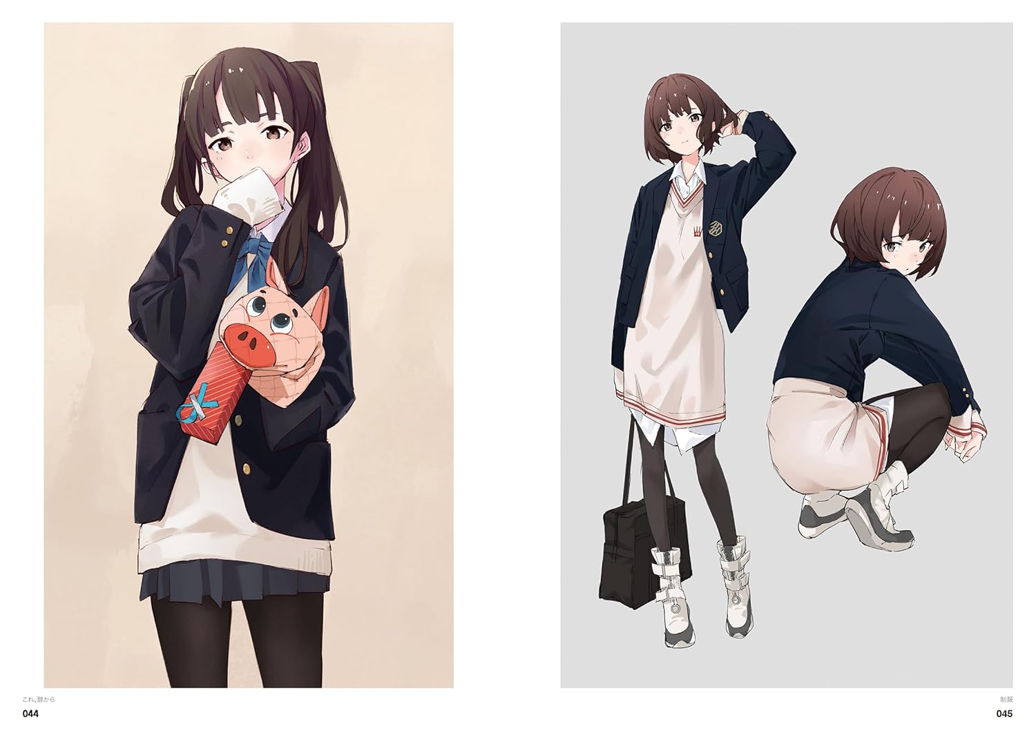 Citrus2 Popman3580 Artworks And Sketches