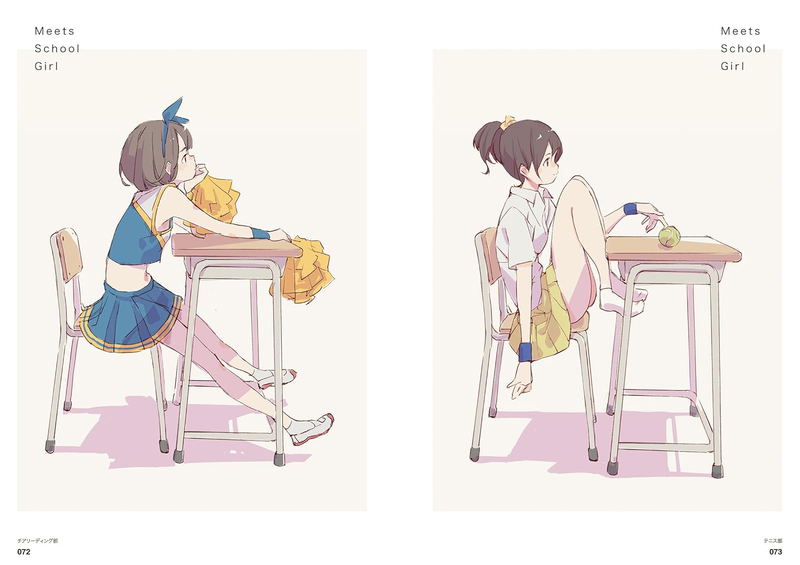 Citrus2 Popman3580 Artworks And Sketches image 9