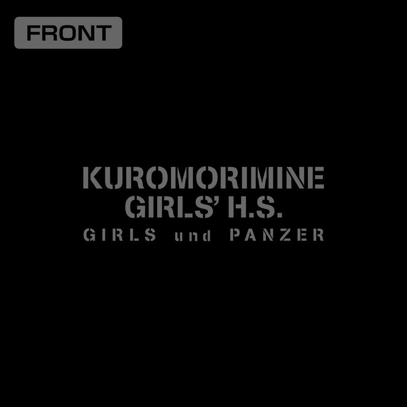 Girls Und Panzer Das Finale - Kuromorimine Girls' High School M-51 Jacket Ver.3.0 (Black | Size L) image 5