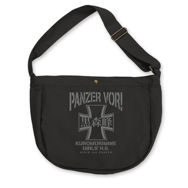 Girls Und Panzer Das Finale - Kuromorimine Girls' High School Newspaper Bag (Black) image 1
