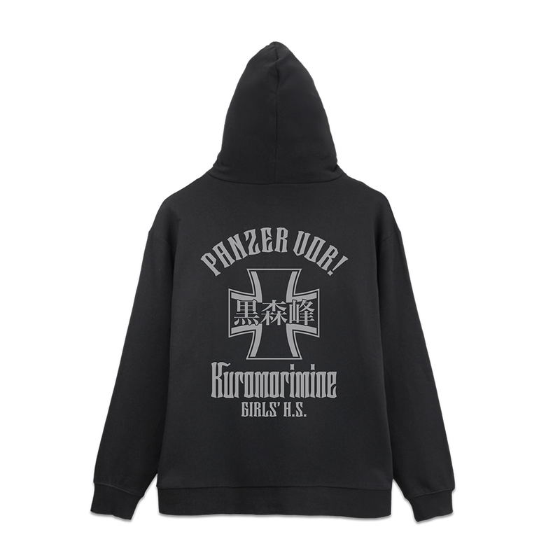 Girls Und Panzer Das Finale - Kuromorimine Girls' High School Zip Hoodie Ver.3.0 (Black | Size XL) image 1