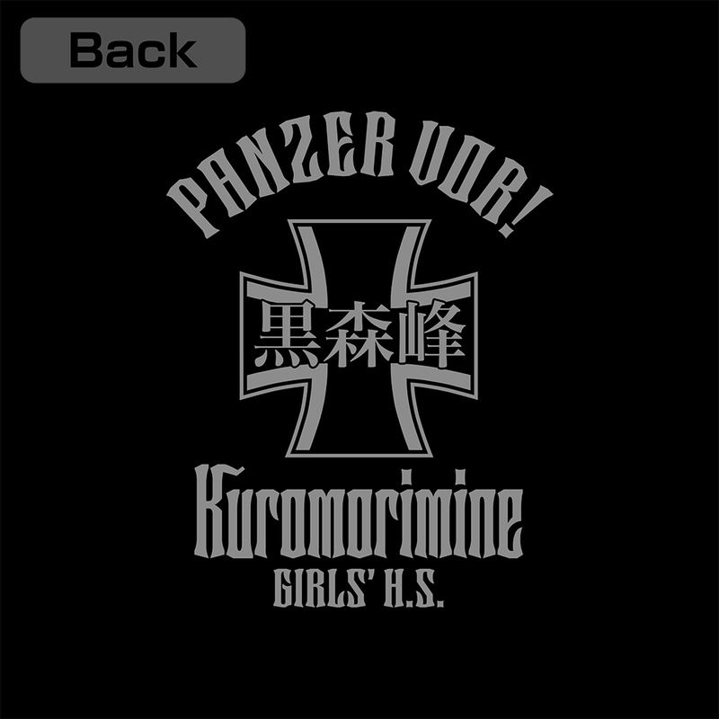 Girls Und Panzer Das Finale - Kuromorimine Girls' High School Zip Hoodie Ver.3.0 (Black | Size XL) image 3