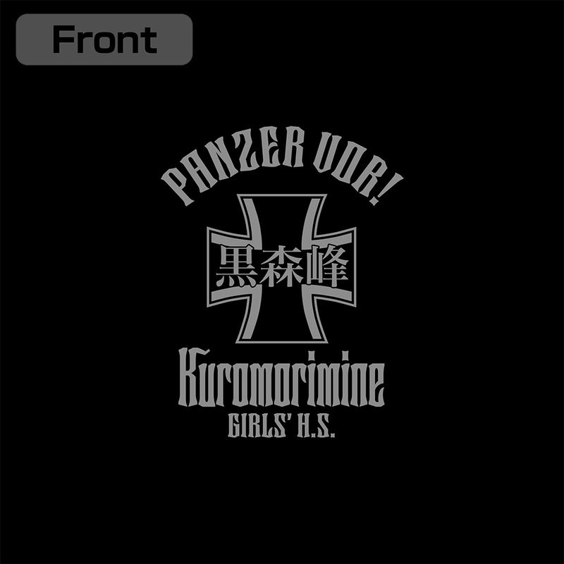 Girls Und Panzer Das Finale - Kuromorimine Girls' High School Zip Hoodie Ver.3.0 (Black | Size XL) image 4